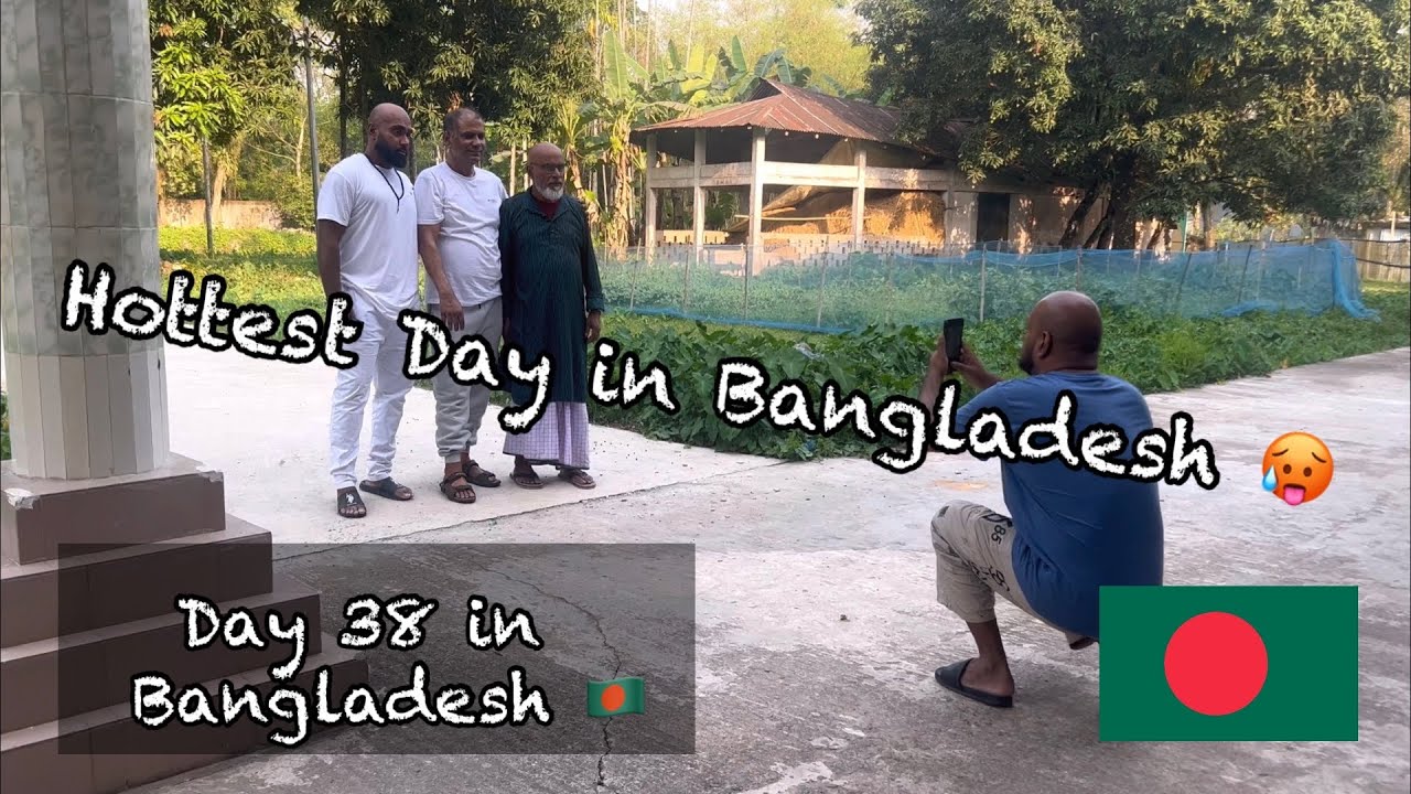 Day 38 in Bangladesh | Hottest Day in Bangladesh in 58 Years #dailyvlogs #ramadanvlogs