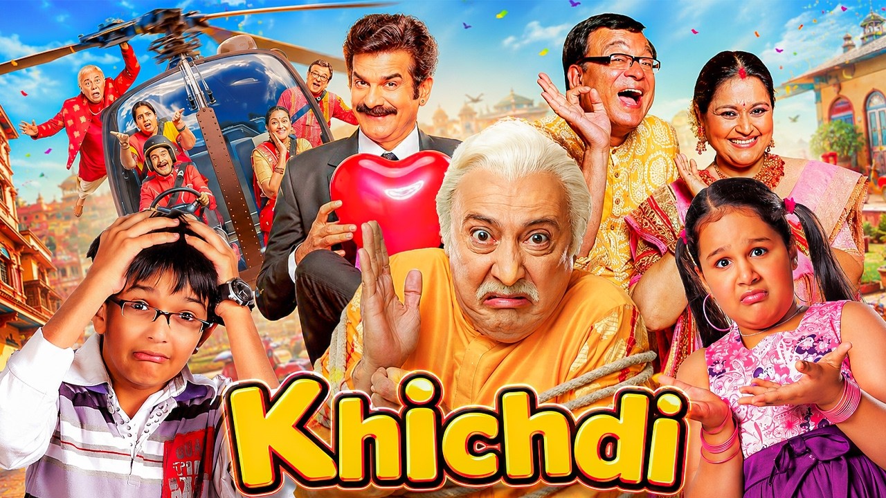 Khichdi | Hindi Full Movie | Best Bollywood Comedy Movie | Supriya Pathak, Rajeev Mehta | Full HD |