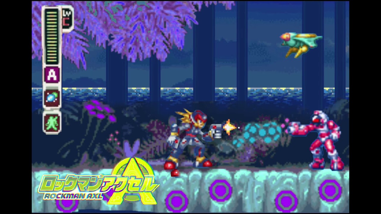 ロックマンアクスル(05)- Forest of Lethe