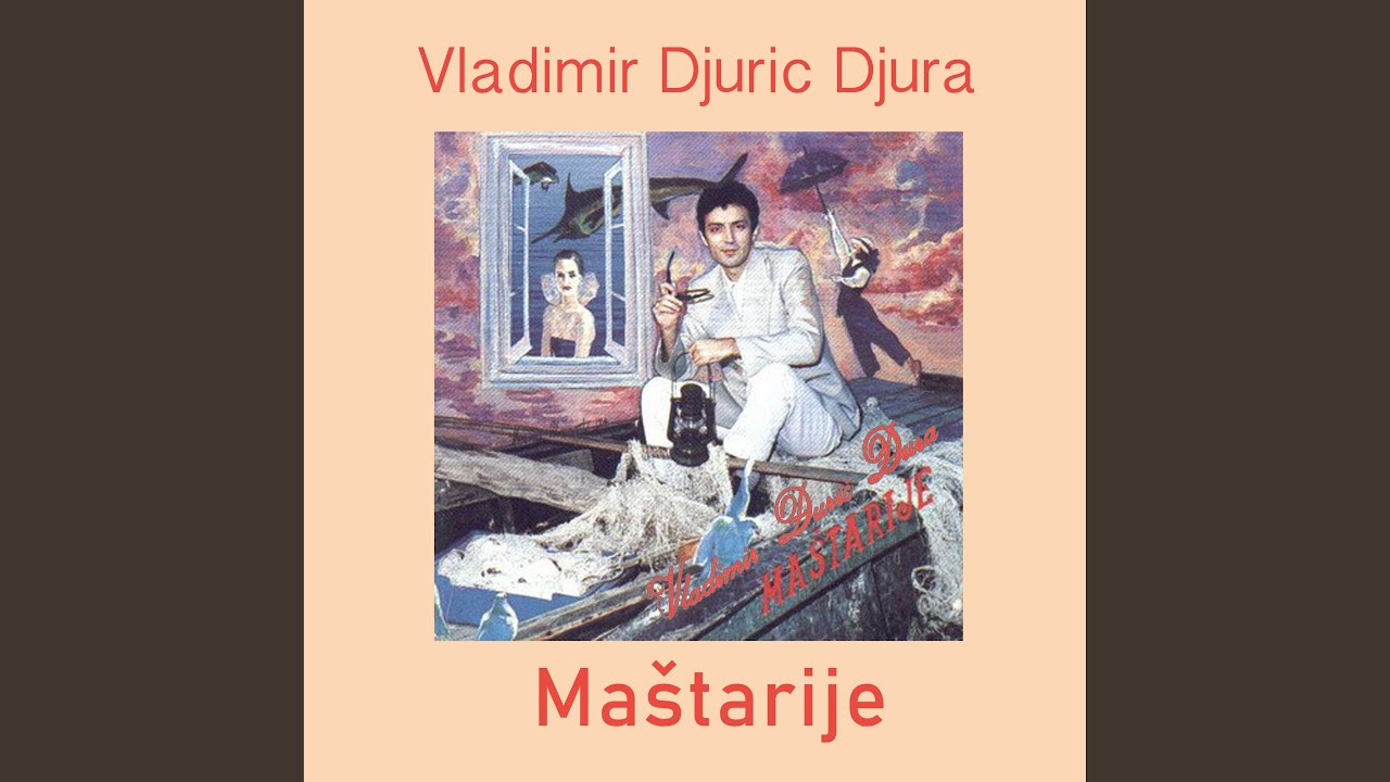 Bašta uzdaha