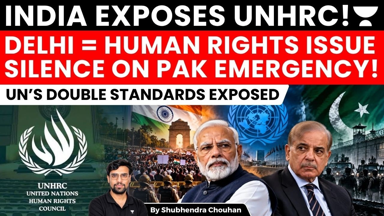 India Exposes UNHRC Double Standards? Delhi Protests vs Pakistan Emergency | Human Rights Debate