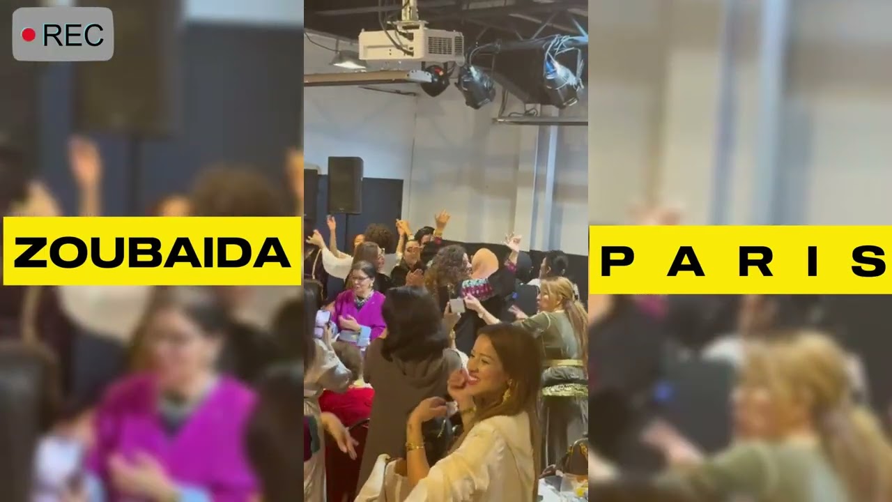 Zoubaida Pari ا Chaabi Marocain  ا شعبي مغربي نايضة 2026