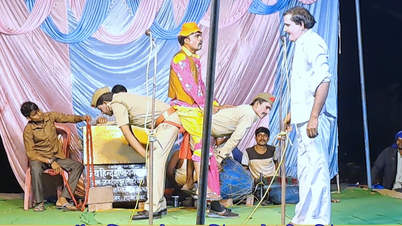 भाग - 4 💃 रंगीली दुल्हन डाकू धाकड़ सिंह  जगदीशपुर गोहरैया व इस्लामनगर मढिया की नौटंकी 6386151027