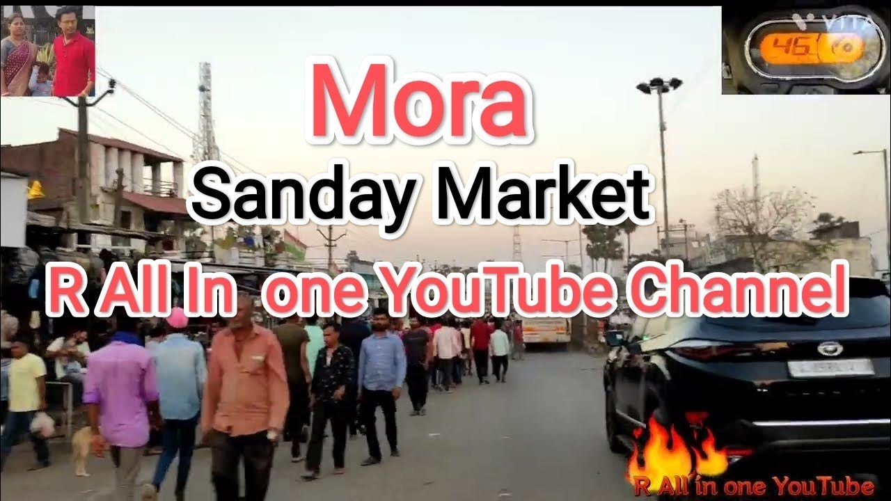 Mora Market (Gujrat, Surat)