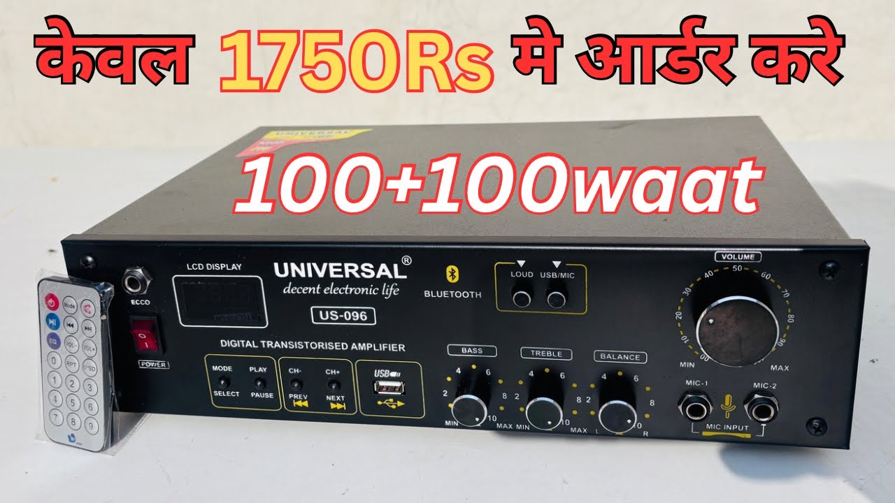कम पैसो मे घर हिला देने वाला AMPLIFIER  2sc5200 Transistor के साथ  Universal mosfet amplifier