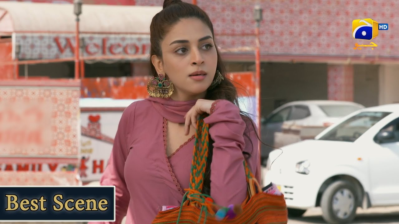 Siyani Ep 01 | 𝐁𝐞𝐬𝐭 𝐒𝐜𝐞𝐧𝐞 𝟎𝟑 | Anmol Baloch | Mohsin Abbas Haider | Saniya Shamshad | HAR PAL GEO