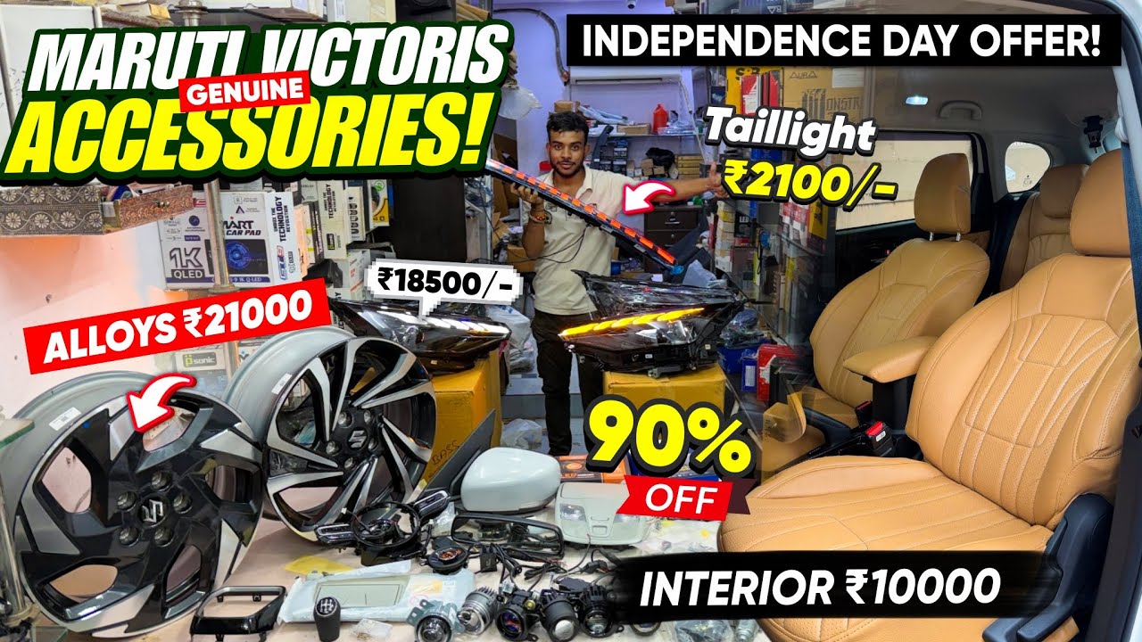 MARUTI VICTORIS GENUINE ACCESSORIES WITH PRICE✅MARUTI VICTORIS MODIFICATION✅VICTORIS GENUINE ALLOYS