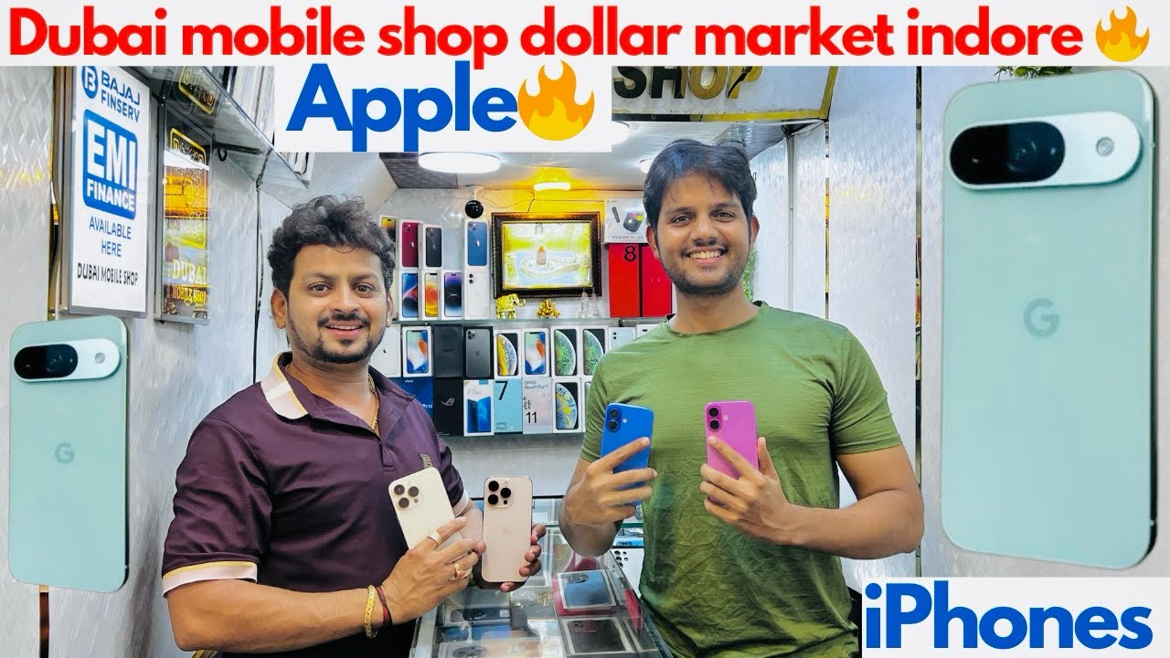Cheapest iPhone Dubai mobile shop Special New video | dollar market | #usedphones #iphones #mobile 
