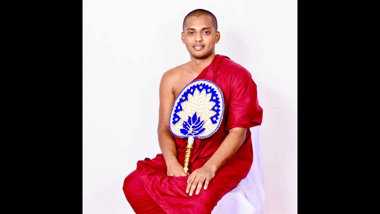 Daham Guna Wadana Ape Hamuduruwo