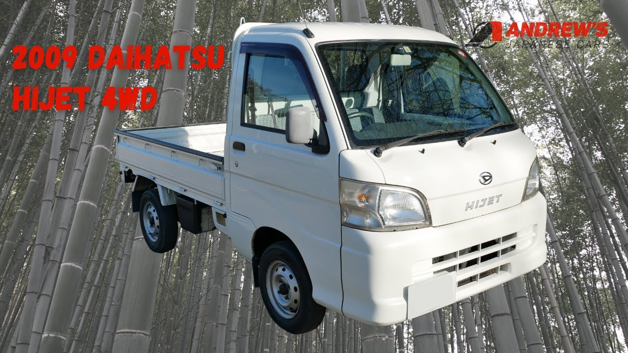 2009 Daihatsu Hijet 4WD truck | S211P Japanese import kei truck [NOW SOLD]