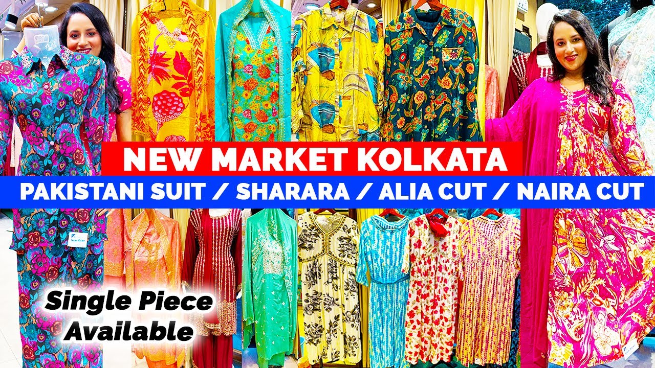 New Market Durga Puja Collection 2023 | New Market Pakistani Suit | Stitch Unstitch Suit in Kolkata