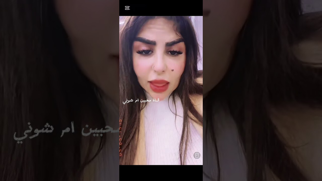 خابرت ماهر كتله ليش تحجون عليه ترى جوني وعلاوي كلهم اصدقاىي#زينب_بنت_الديوانيه 