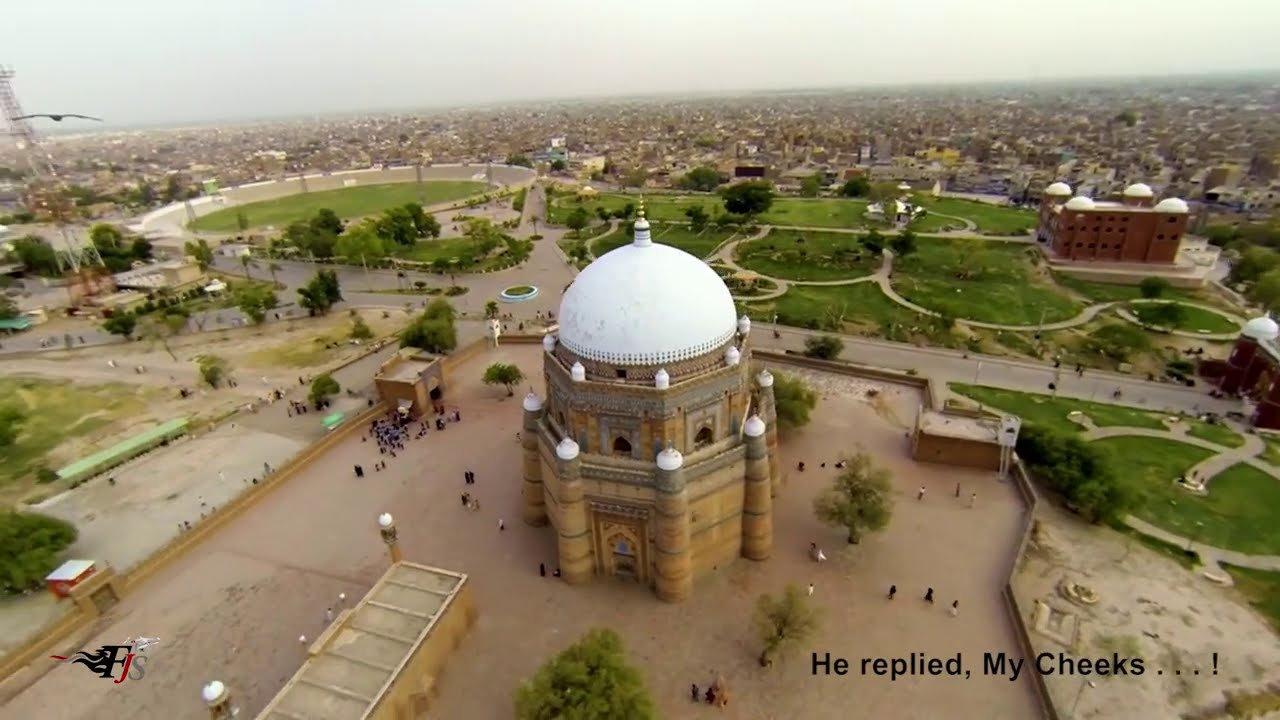 Aerial View of Mausoleum of Hazrat Shah Rukn-e-Aalam - Multan, Pakistan