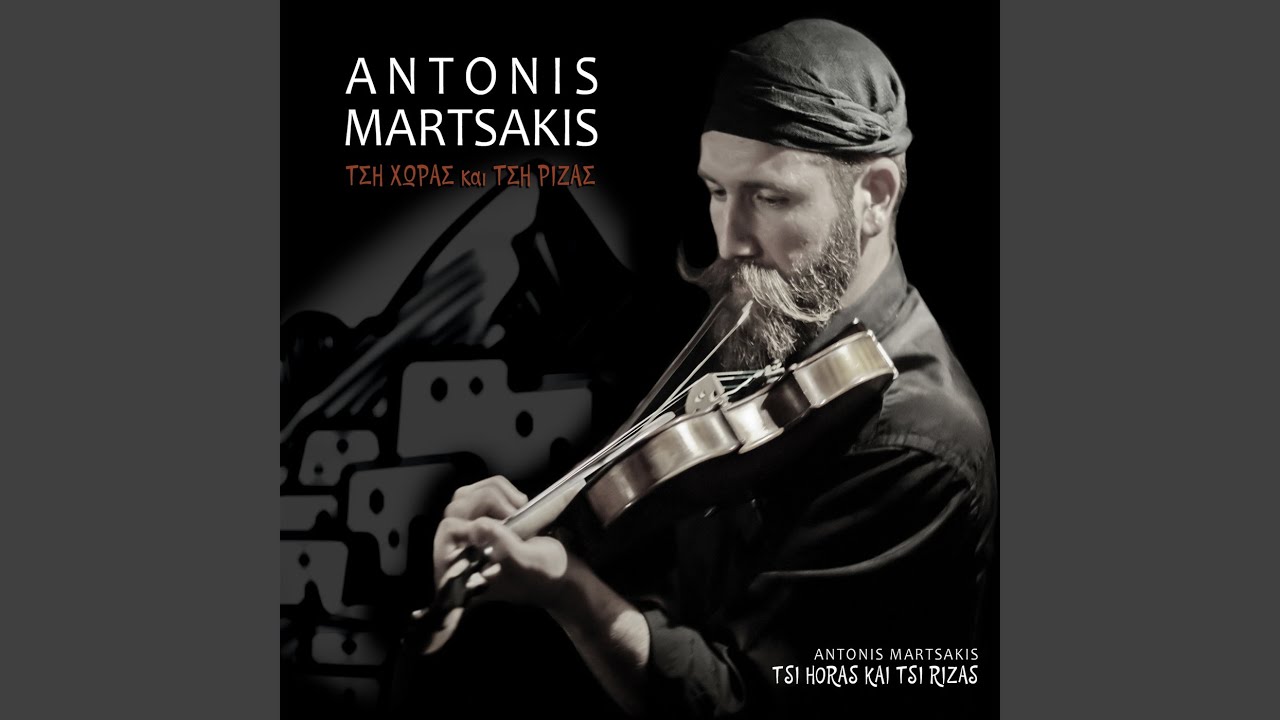 Daskalogiannis