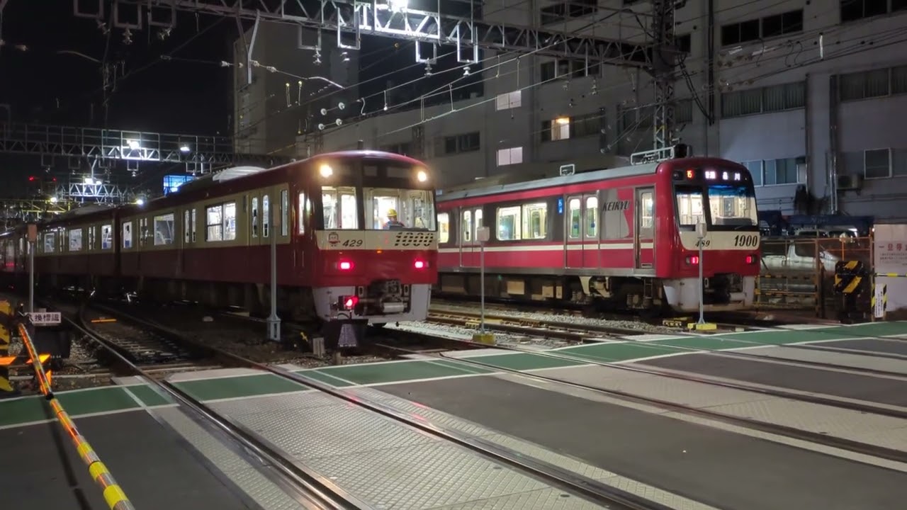 新町検車区入区シーン