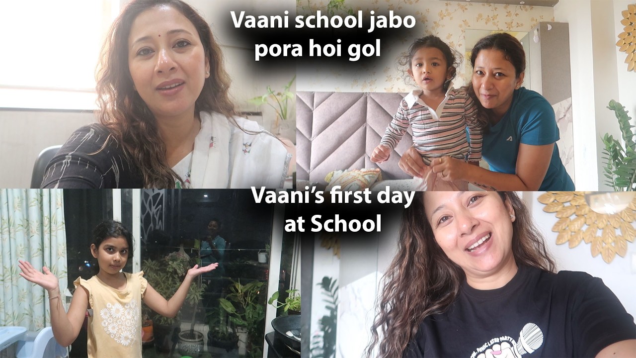 Vaanik Schoolot dilu / Tair prothom school / Khub furti paise tai