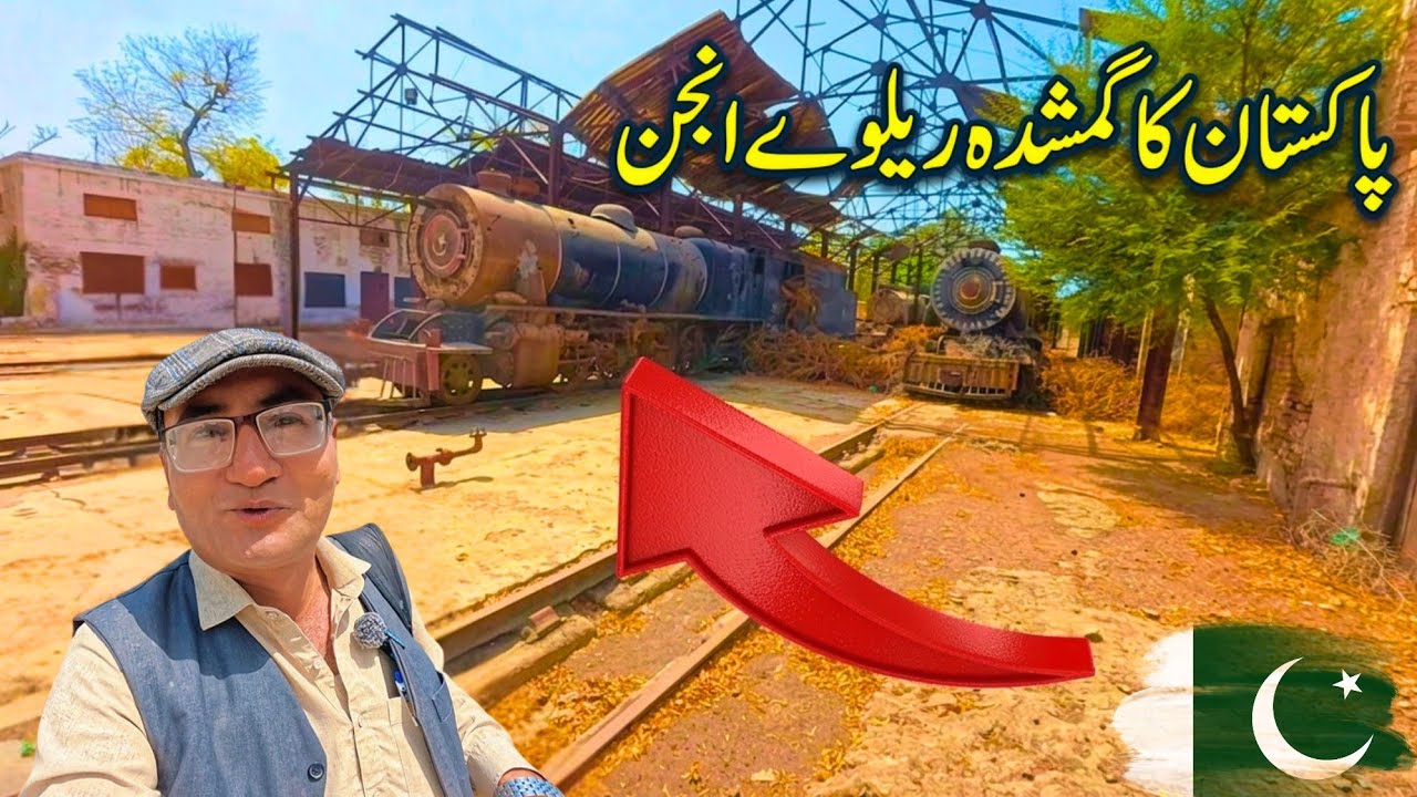Pakistan’s Lost Railway Engines | Exploring the Historic Mirpurkhas Loco Shed