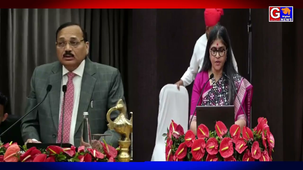 CM Bhupendra Patel LIVE Gujarat હાઈકોર્ટ ખાતે Arbitration Centreનું ભૂમિપૂજન કાર્યક્રમ શુ કહ્યુ ? 