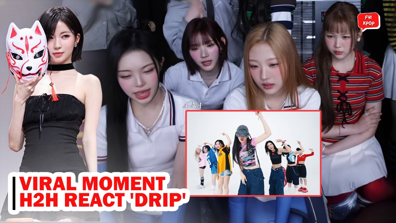 НЕТ! Hearts2Hearts застали за фанатским восторгом от песни BABYMONSTER &laquo;DRIP&raquo;