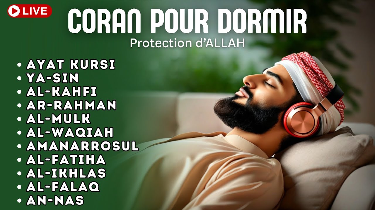 Coran pour Dormir | Doua Islamique du Soir & Protection d’Allah - DIMANCHE