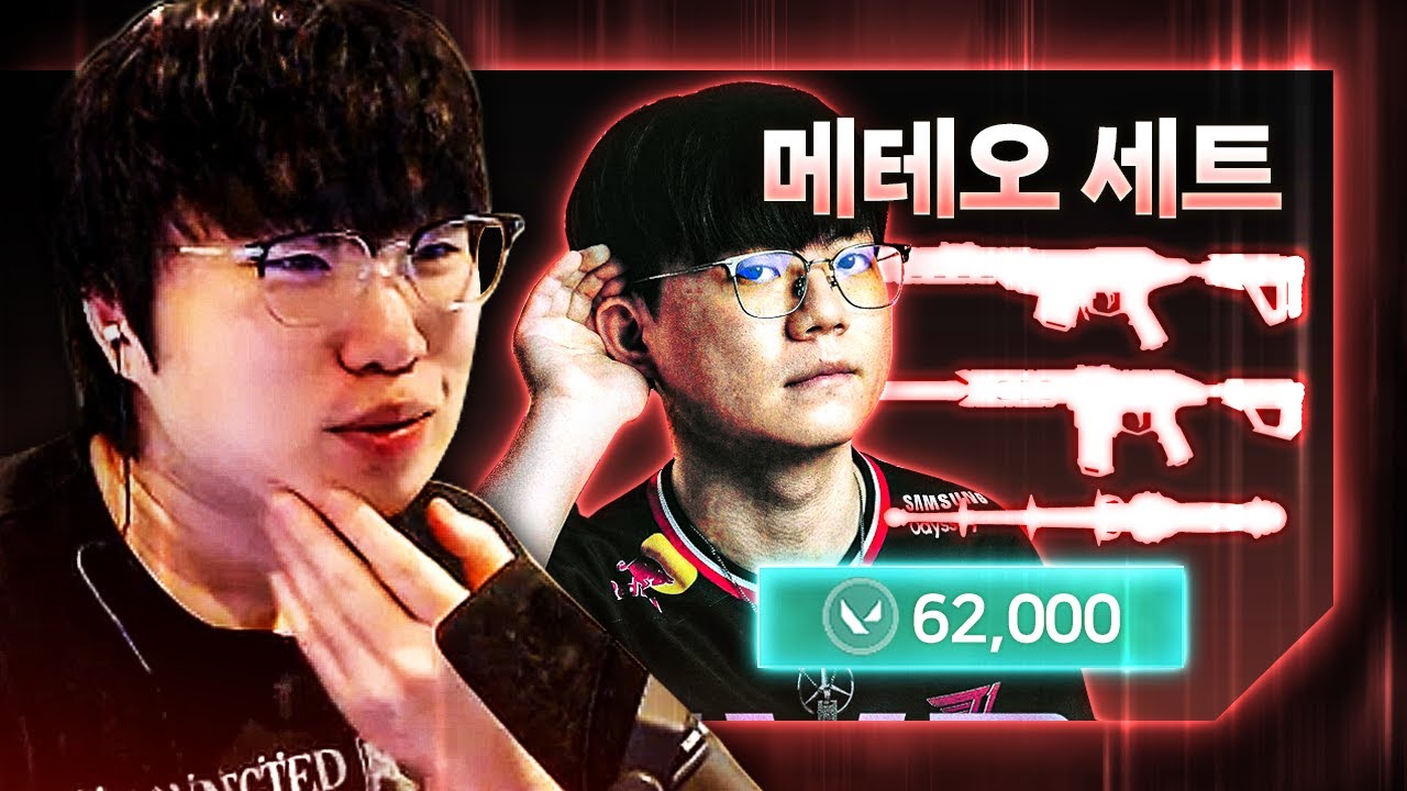 대한민국 유일한 세계 대회 마스터스 2회 우승 