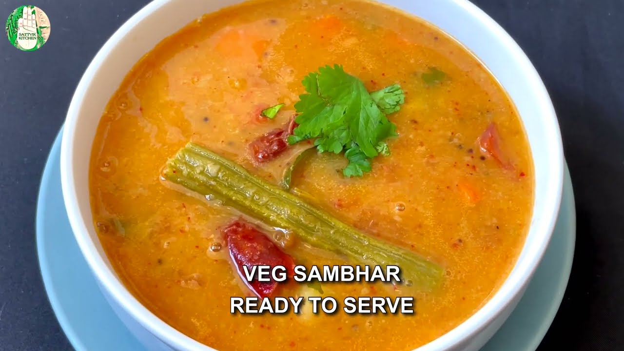 Veg Sambhar Recipe No onion No Garlic || How to make Sambhar | Sattvik Kitchen