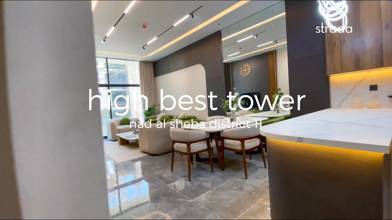 2 Bedroom | High Best Tower | Nad Al Sheba | District 11