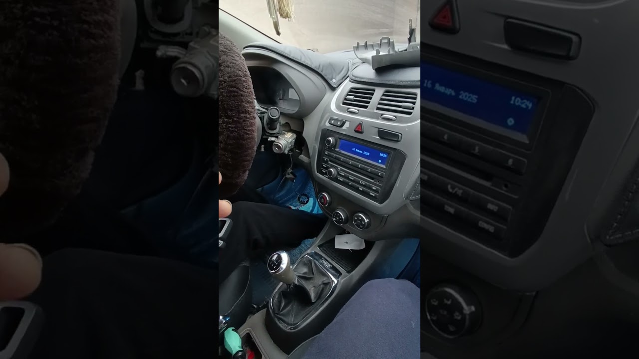 кобалтга калит ёзиш 977874789