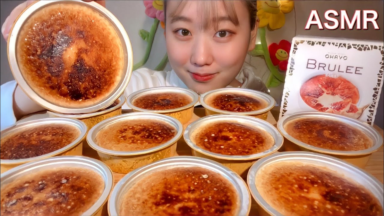 ASMR オハヨー乳業ブリュレ（BRULEE）Creme Brulee Ice Cream 크렘 브륄레 아이스크림【咀嚼音/大食い/Mukbang/Eating Sounds】