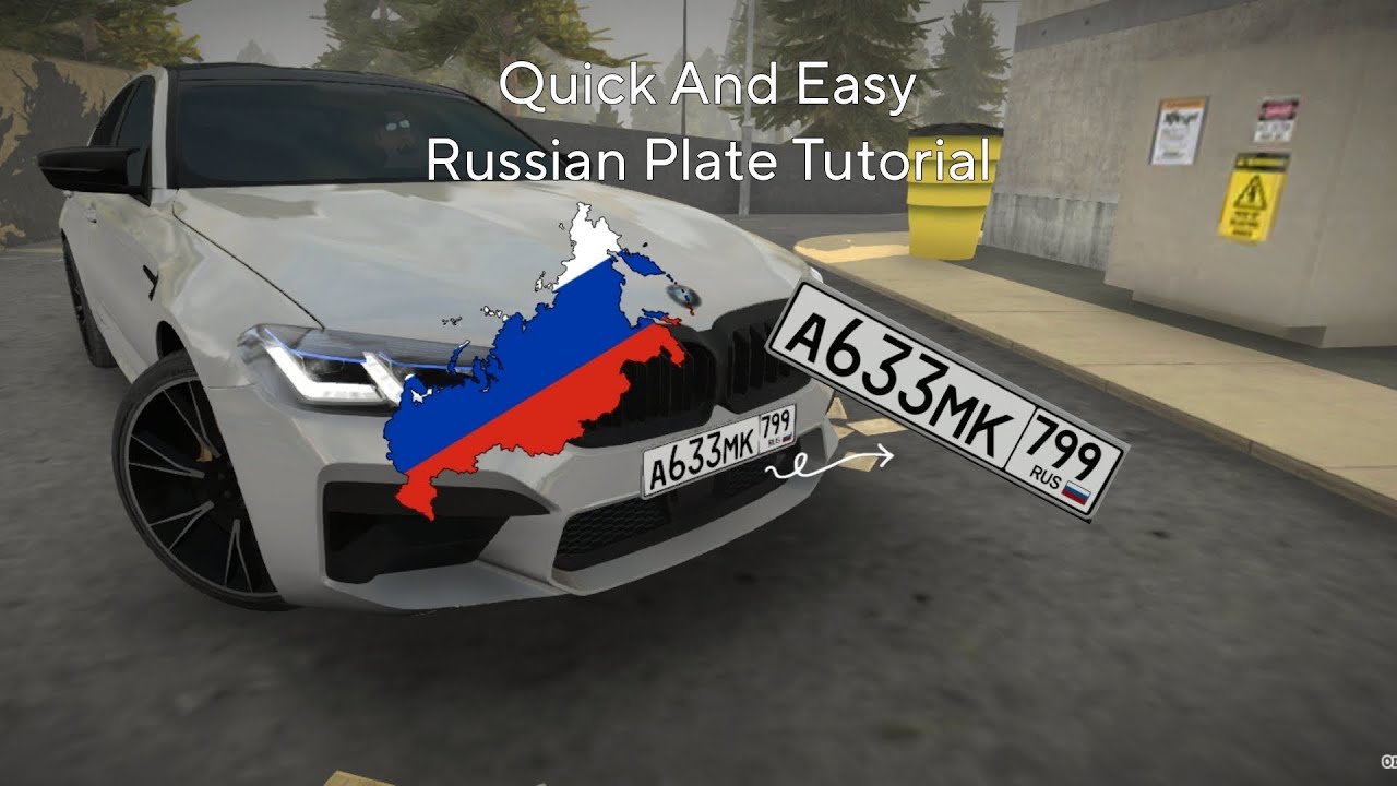 Quick And Easy Detailed Russia License Plate Tutorial In Car Parking!!🇷🇺