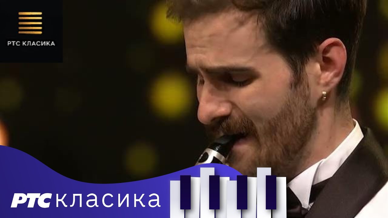 Beogradski novogodišnji koncert 2022 / Big bend RTS