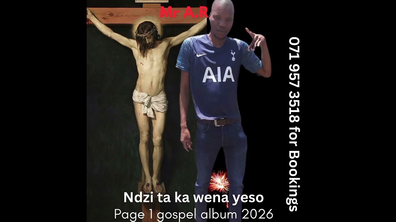 Mr A.R- Suka Sathana 