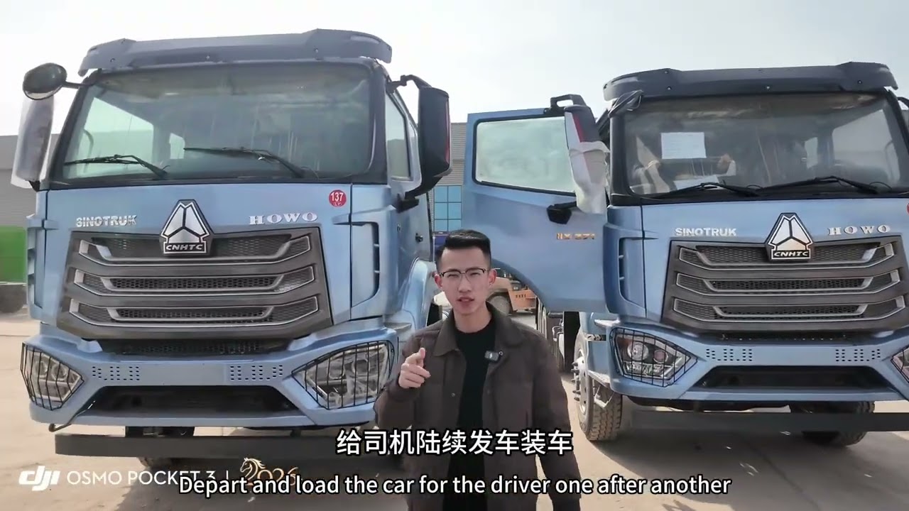 Depart 🎉Two HOWO NX 6x4 tractors with 371 horsepower are sent to Lianyungang! Release Kina Faso🇧🇫