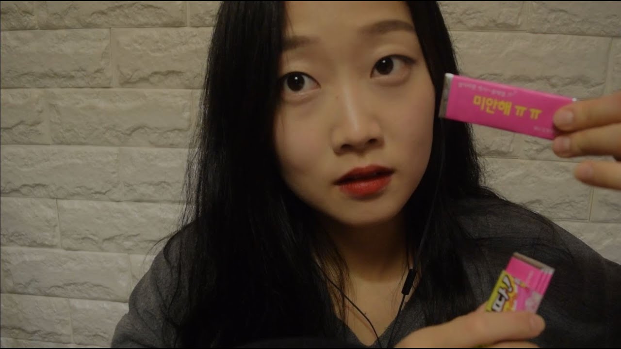 [ASMR] 침소리주의 Gum Chewing + Inaudible Whisper