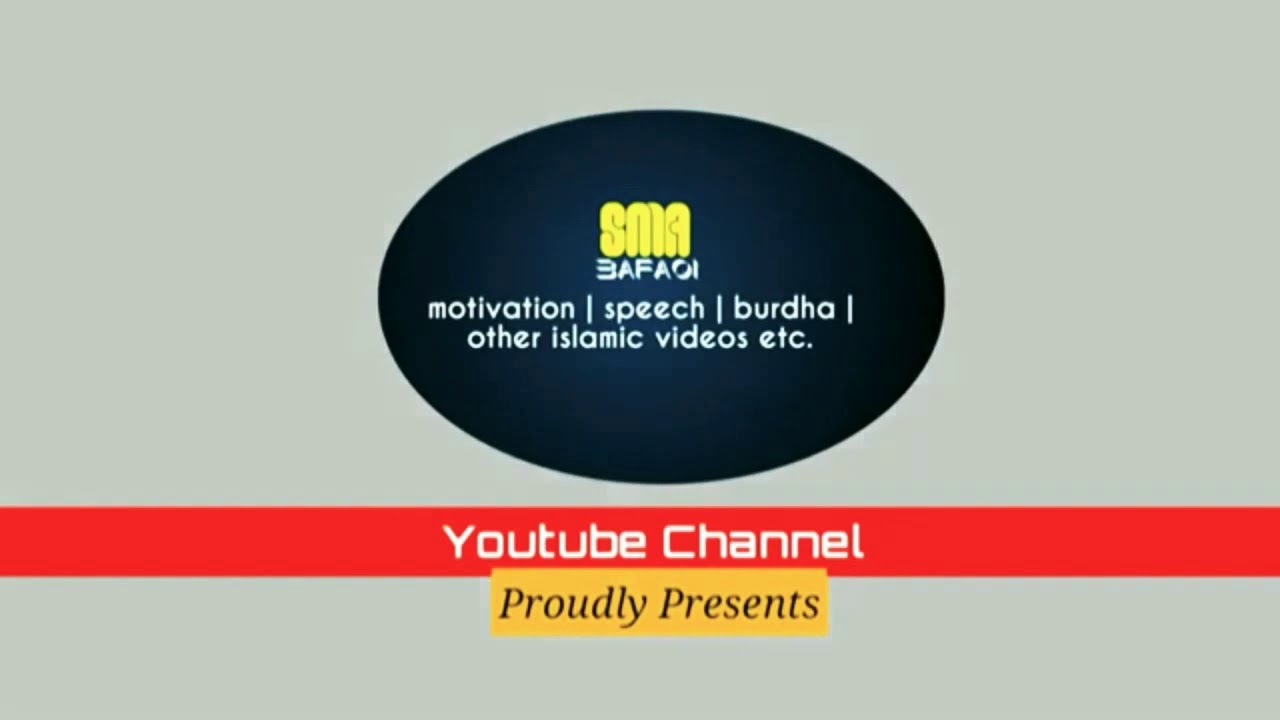 സയ്യിദ് ഹാഷിം തങ്ങളുടെ അതിമനോഹരമായ ബുർദ ആലാപനം | Qaseedhathul Burdha | Sayyid hashim thangal |part 2