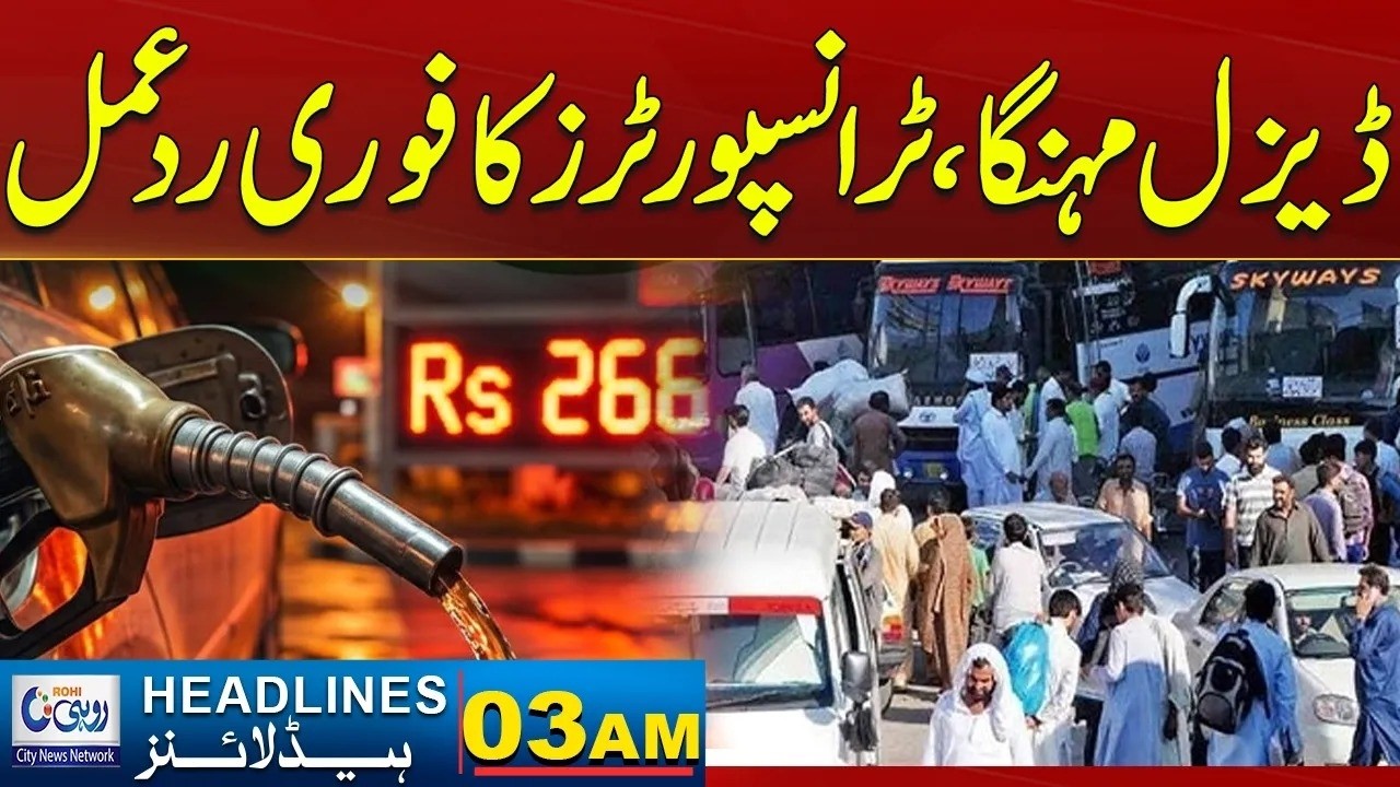 Diesel Price Hike Sparks Immediate Reaction from Transporters! | 03am News Headlines | 07 March 2026