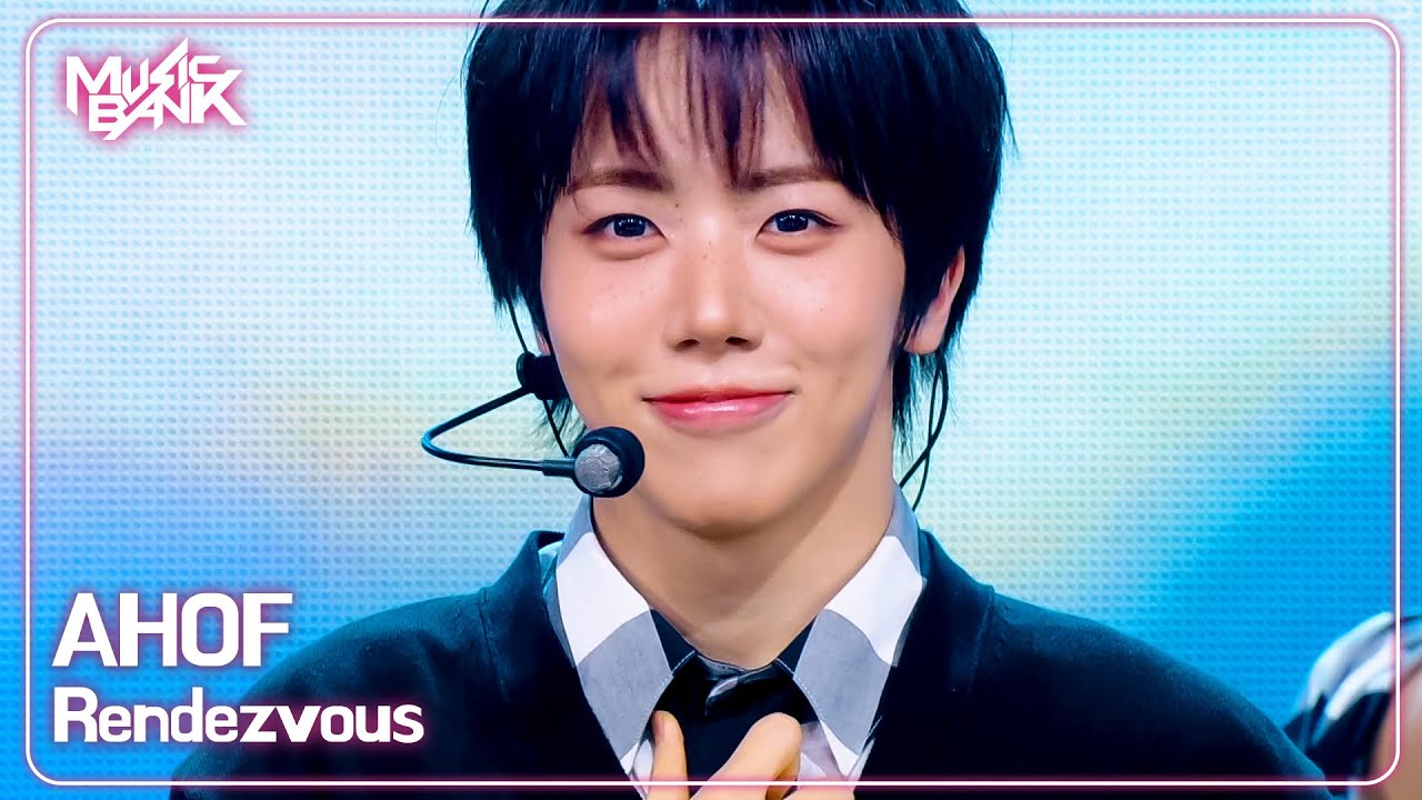 AHOF アホプ 아홉 - 그곳에서 다시 만나기로 해 (Rendezvous) [Music Bank] | KBS WORLD TV 250718