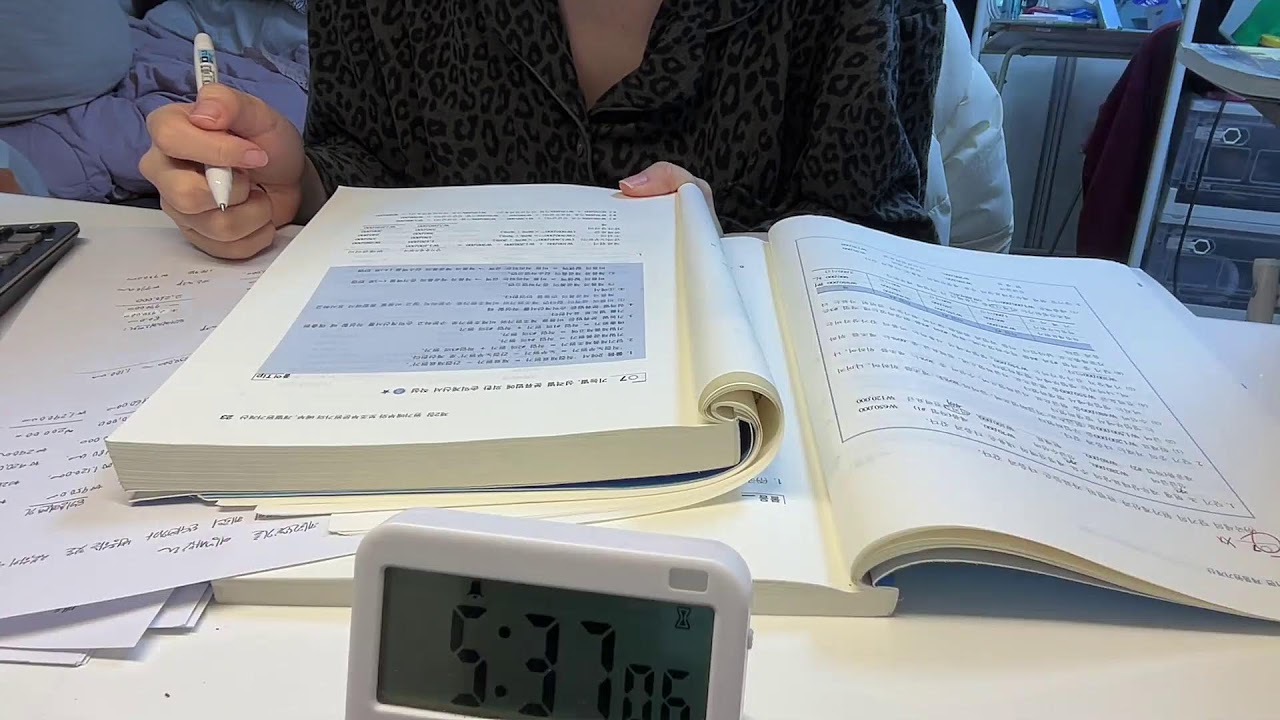 한강 2시간 런닝하고 옴 | 직장병행 세무사 2차 | study with me | 2026년 2월 21일 (토)