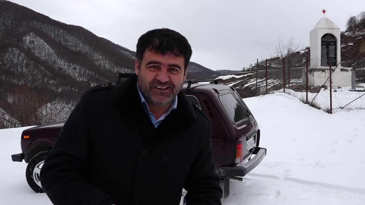 Горет.