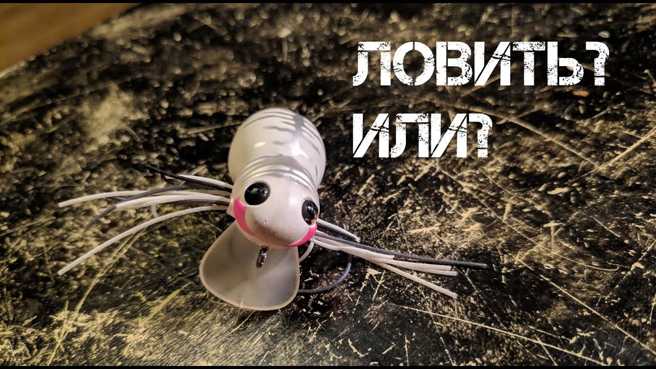 ХАЙПОВЫЕ ВОБЛЕРЫ! Ловить или хранить?