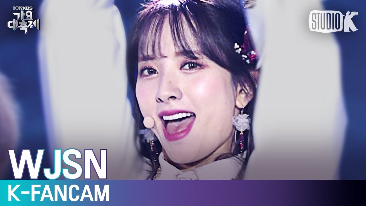 [K-Fancam] 우주소녀 보나 직캠 'As you Wish (이루리)' (BONA Fancam) l @가요대축제 191227