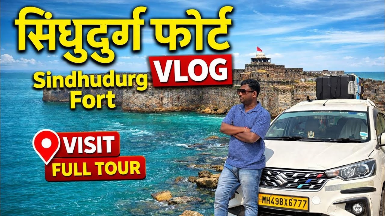 Sindhudurg Fort Full Tour | Maharashtra Ka Samundari Qila 🏰🌊