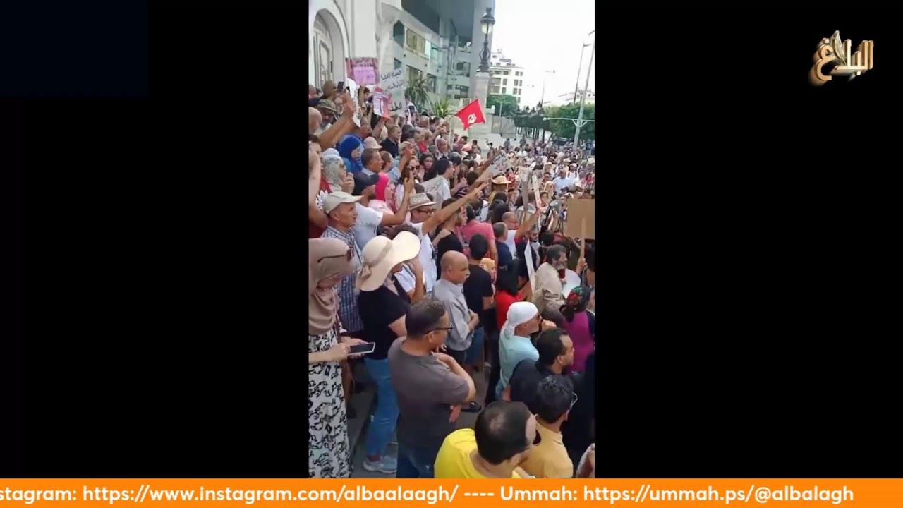 تجمع احتجاجي ضد تعديل القانون الانتخابي في شارع الحبيب بورقيبة: #يزي_من_العبث