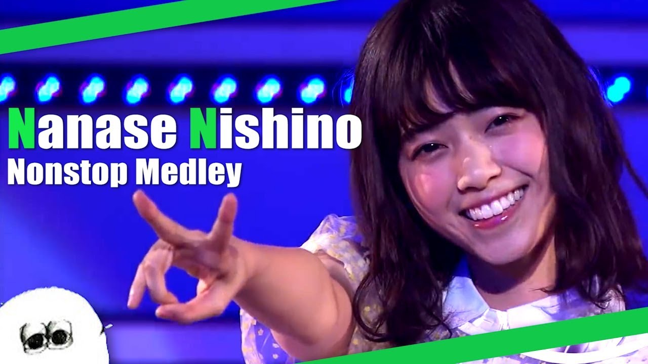 【乃木坂46】 西野七瀬 センター&ソロ曲ノンストップメドレー