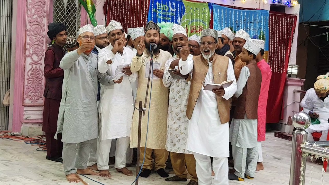 Anjuman farooqia New Naat 2021 Qutban saheed Varanasi