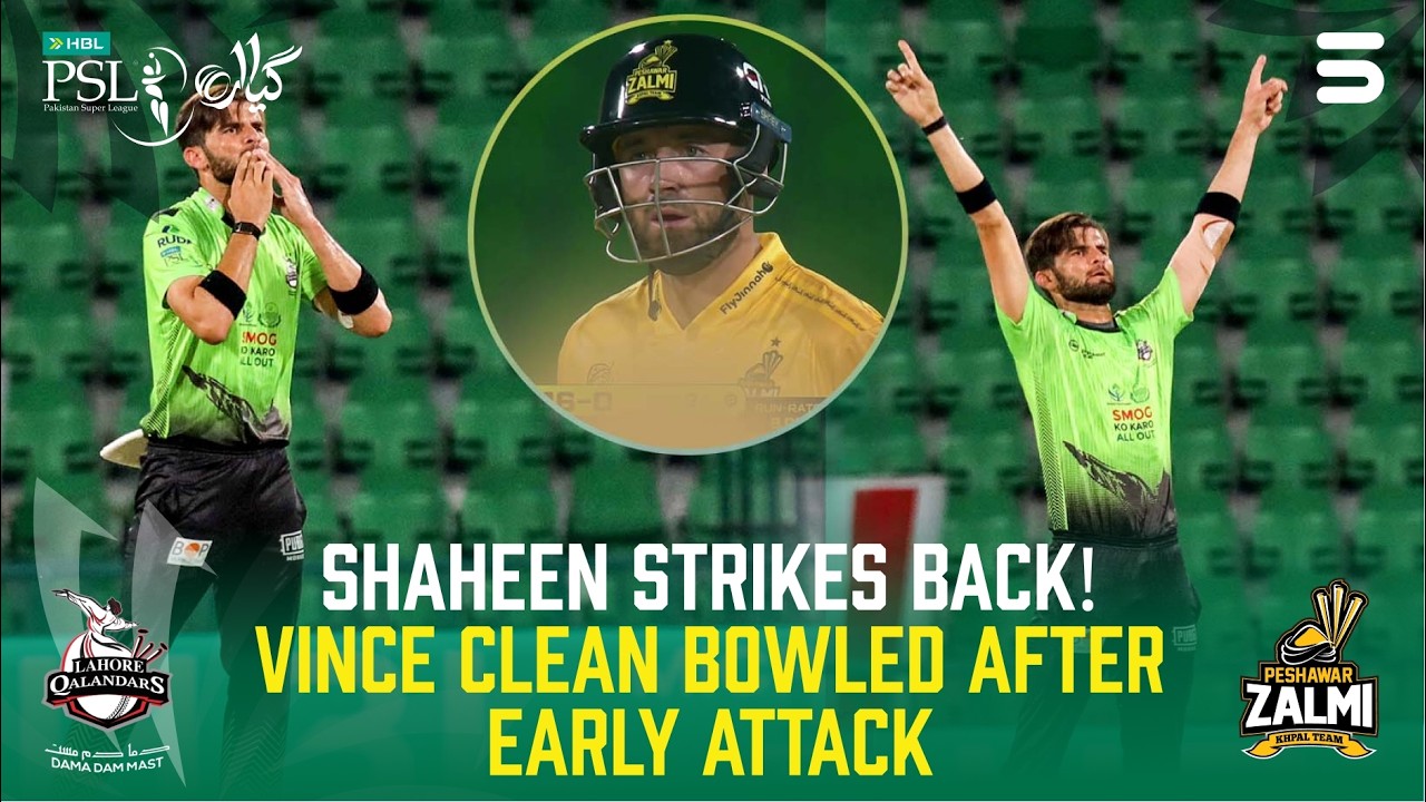 Shaheen Afridi on Fire 🔥 Revenge Bowling | Lahore vs Peshawar | M 38 | HBL PSL 11 | MZB1U