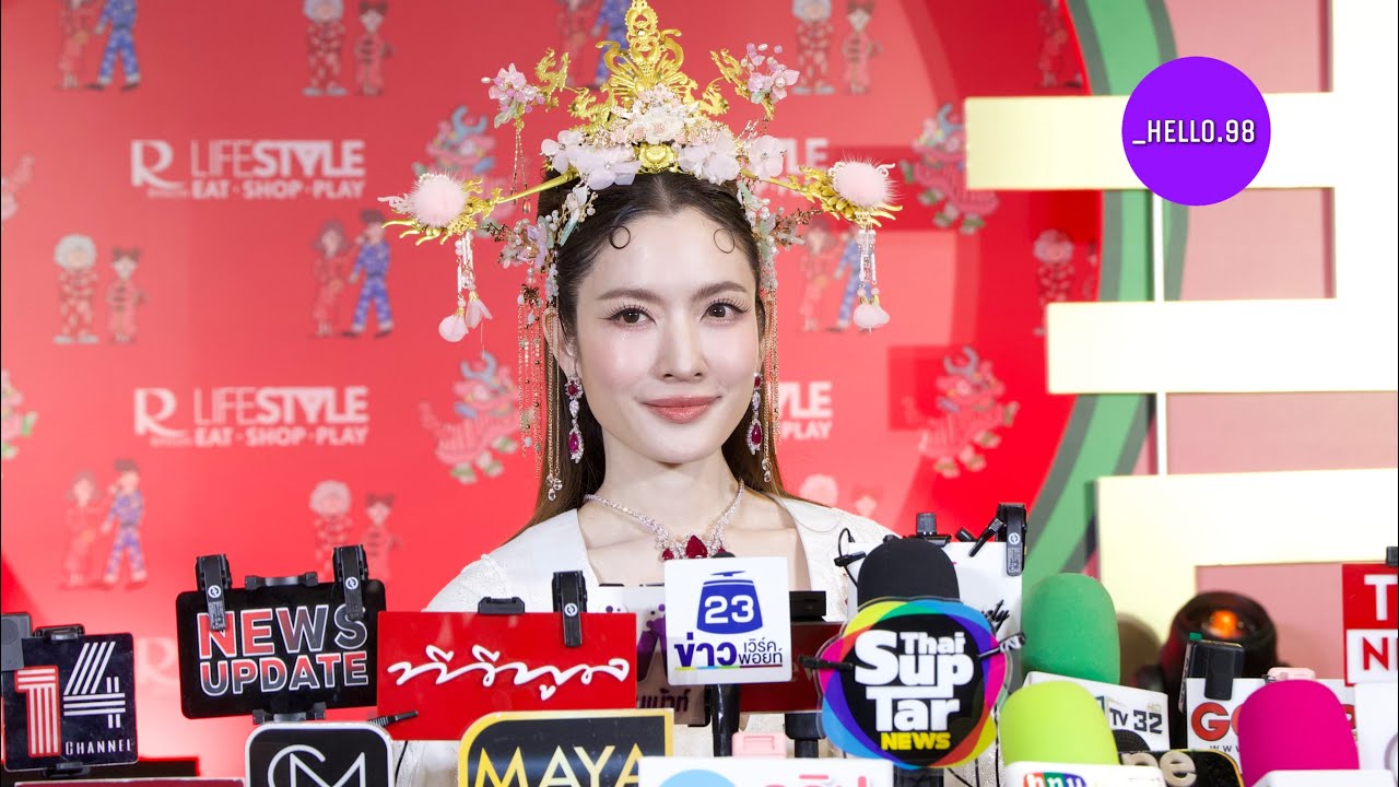 🔴Live  สัมภาษณ์  #แอฟทักษอร