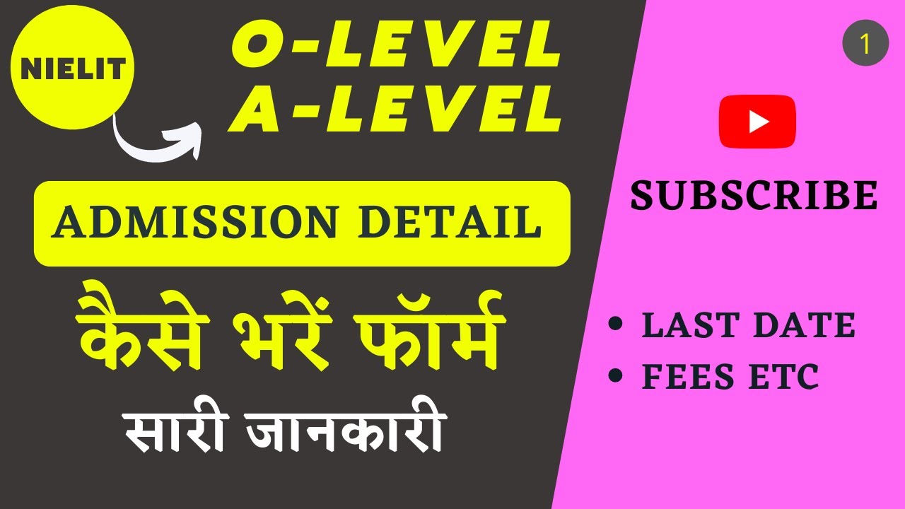 NIELIT Delhi Admission 2022 for O level, A level, Other Courses | last date, fees