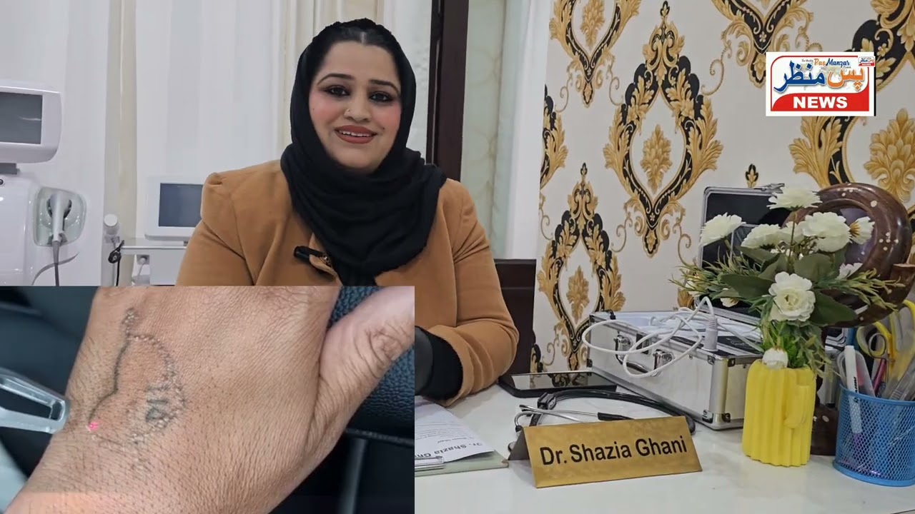 Dr. Shazia Ghani Launches Advanced Dermatology Clinic for Skin, Hair & Anti-Aging Treatments