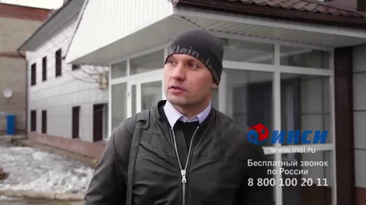Отзыв, фасадные кассеты производства ЗАО ИНСИ